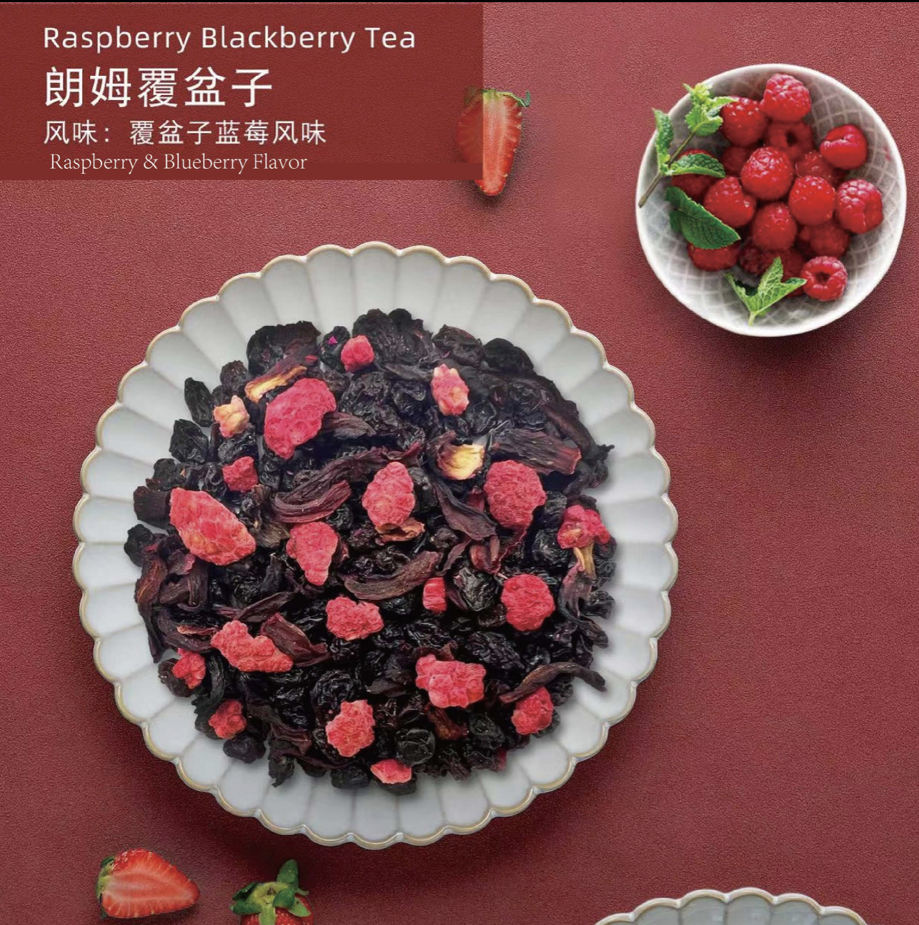 Flower and Fruit Tea Series（Buy 4 get 5 !! ）