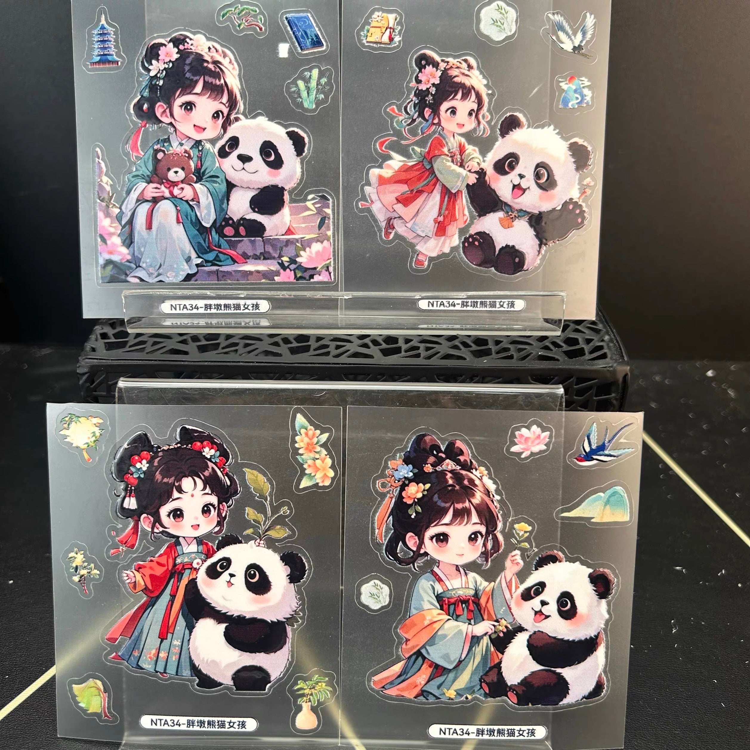 Embossed Stickers