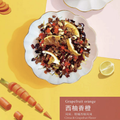 Flower and Fruit Tea Series（Buy 4 get 5 !! ）