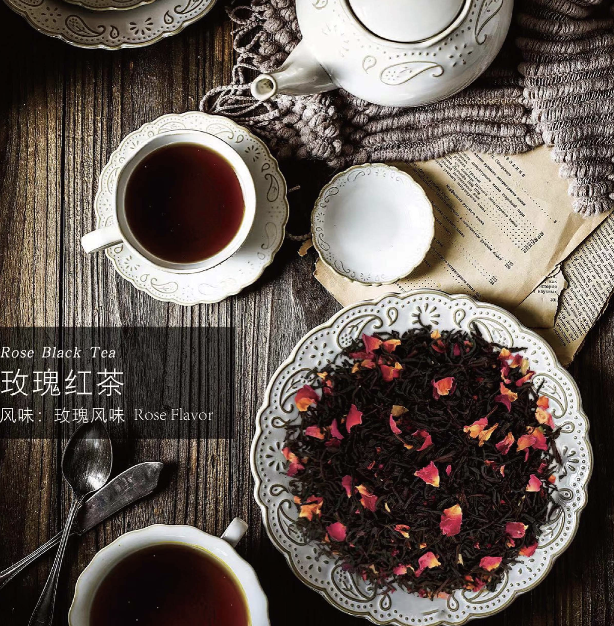 Flower and Fruit Tea Series（Buy 4 get 5 !! ）